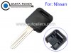 Nissan Trasnponder Key Case Thick