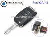 KIA K3 Folding Remote Key Shell Case 3 Buttons