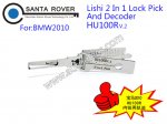 HU100R V.2 Lishi 2 in 1 Lock Pick and Decoder For BMW2010