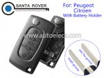 Peugeot 307 408 407 Citroen C5 Flip Remote Key Case 3B with Light (Battery Holder)