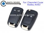 Chevrolet Cruze Malibu AVEO Flip Folding Remote Shell Cover 2 Button