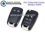 Chevrolet Cruze Malibu AVEO Flip Folding Remote Shell Cover 5 Button