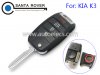 KIA K3 Folding Remote Key Shell Case 4 Buttons