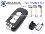 Hyundai Kia Smart Card Key Shell Case 3 Button Can Choose Different Blade