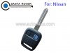 Nissan Remote Case 2 Button NSN14 Blade