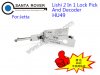 HU49 Lishi 2 in 1 Lock Pick and Decoder For Jetta