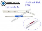 Lishi Lock Pick HY22 For Hyundai Kia