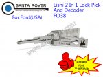 FO38 Lishi 2 in 1 Lock Pick and Decoder For Ford(USA)