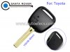 Toyota Remote Key Shell Cover 1 Side Button Toy48 Blade