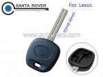 Lexus Transponder Key Case Cover TOY40 Blade