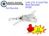 HY20 Lishi 2 in 1 Lock Pick and Decoder For Hyundai