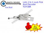 TOY38R Lishi 2 in 1 Lock Pick and Decoder For Xiali