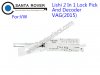 VAG(2015) Lishi 2 in 1 Lock Pick and Decoder For VW 2015