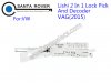 VAG(2015) Lishi 2 in 1 Lock Pick and Decoder For VW2015