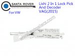 VAG(2015) Lishi 2 in 1 Lock Pick and Decoder For VW2015