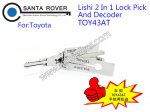 TOY43AT Lishi 2 in 1 Lock Pick and Decoder For Toyota