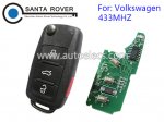 Volkswagen VW Touareg Remote 433Mhz(Euro)