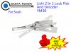 YM30 Lishi 2 in 1 Lock Pick and Decoder For Saab