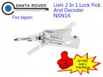 NSN14 Lishi 2 in 1 Lock Pick and Decoder For Japan