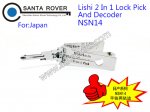 NSN14 Lishi 2 in 1 Lock Pick and Decoder For Japan