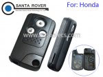 Honda Remote Key Case Shell 3 Button No Groove