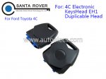 4C Electronic Keys Head EH1 Duplicable Head