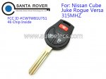 2008 - 2014 Nissan Cube Juke Rogue Versa Remote Head Key 3B 315Mhz - CWTWB1U751