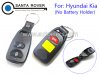 Hyundai Kia Remote Key Case Shell 2+1 Button No Battery Holder