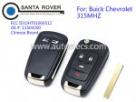 Buick Chevrolet 3+1 Button Flip Remote Key 315Mhz Chinese Board
