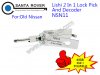 NSN11 Lishi 2 in 1 Lock Pick and Decoder For Old Nissan