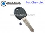 Chevrolet Transponder Key Case Right With Plug