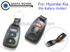 Hyundai Kia Remote Key Case Shell 3+1 Button No Battery Holder
