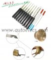 HUK Broken Key Extractor Kit 12pcs