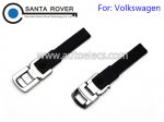 Volkswagen VW Touareg small emergency key