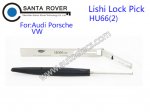 Lishi Lock Pick HU66(2) For Audi Porsche VW