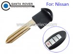 Nissan Altima Emergency Key Blade