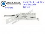 ICFO3 Lishi 2 in 1 Lock Pick and Decoder For Ford Flat Milling