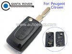 Peugeot Citroen 3 Button Folding Remote Key Case NE78 Blade