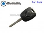 Mercedes Benz Transponder Key Shell HU64