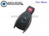 Mercedes Benz E C R CL GL SL CLK Sliver Smart Key Case 4 Button no holder