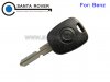 Mercedes Benz Transponder Key Shell HU39