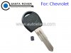 Chevrolet Transponder Key Case Right With Plug