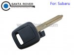 Subaru Legacy Transponder Key Shell A33