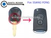 Modified SSANG YONG Actyon Kyron Rexton flip remote key shell 2 button