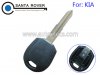 Kia Rio Cerato Spectra Transponder Key Case Shell 15#