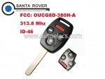 Honda 3+1 Button Remote Key(USA) 46 Chip