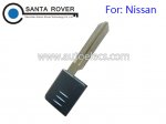 Nissan Spare smart key blade