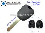 Peugeot 307 Citroen C5 Transponder Key Shell Case VA2 Blade