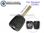 Peugeot 307 Citroen C5 Remote Key Case 2 Button HU83 Blade