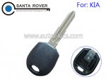 Kia Rio Cerato Spectra Transponder Key Case Shell 29#